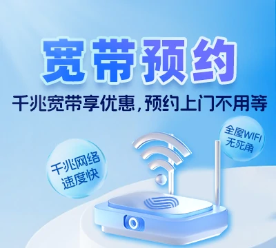 旌德县蔡家桥镇